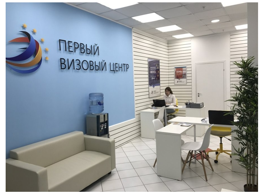 Виза в Японию
