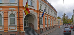 Визы в Испанию